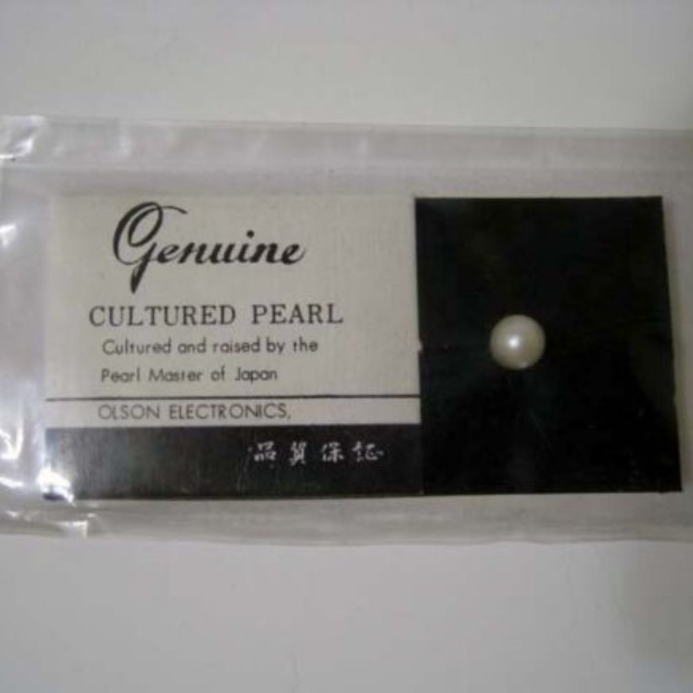 Set Of 4 Genuine Cultured Pearls from Pearl Master Of Japan Olson Electronics